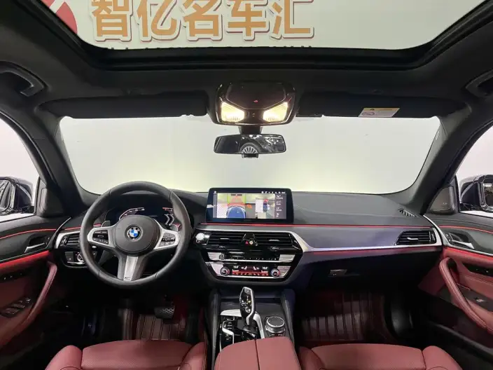 BMW 5 Series 2022 Model Facelift II 530Li Exclusive Model M Sports Set – фото 10