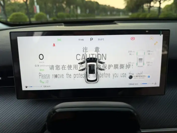 Chery Tiggo 8L 2024 Model 2.0T Automatic Premium Edition – фото 10