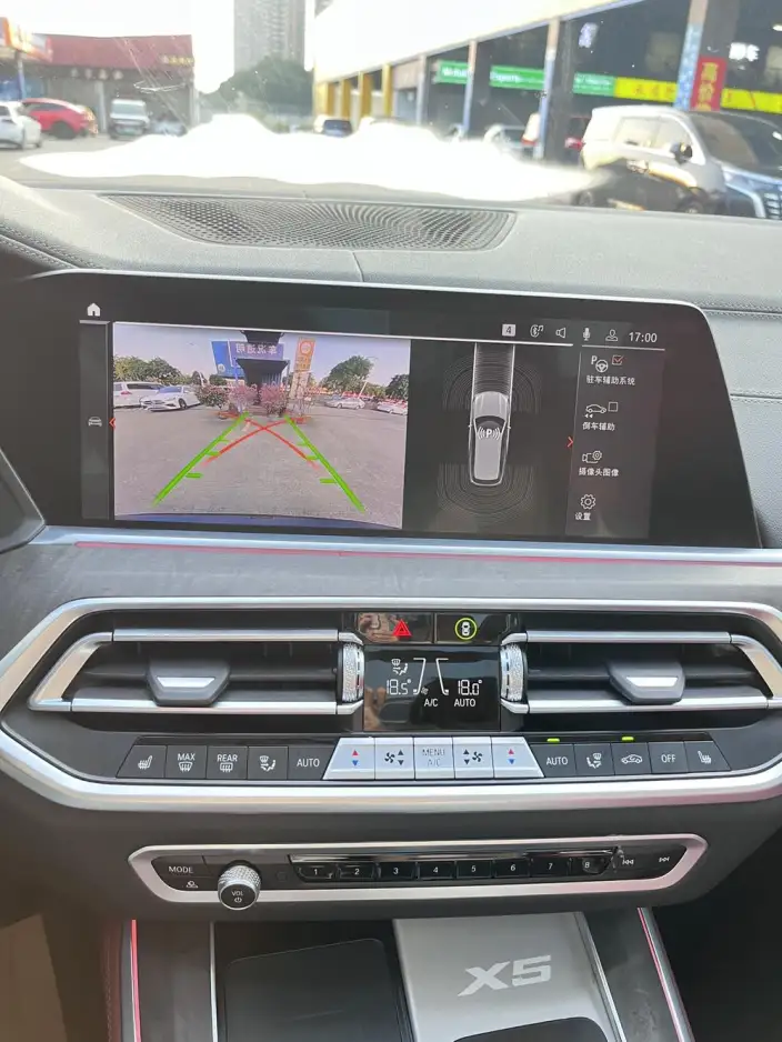 BMW X5 2022 Model Facelift xDrive 30Li M Sports Set – фото 8