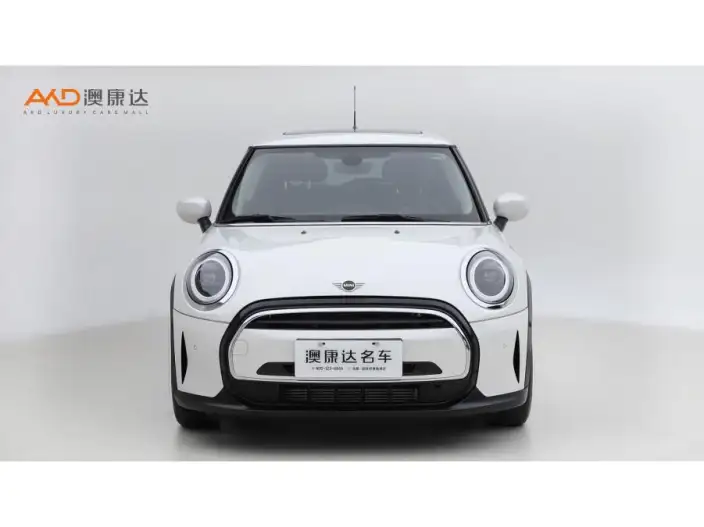 MINI 2023 Model 1.5T ONE