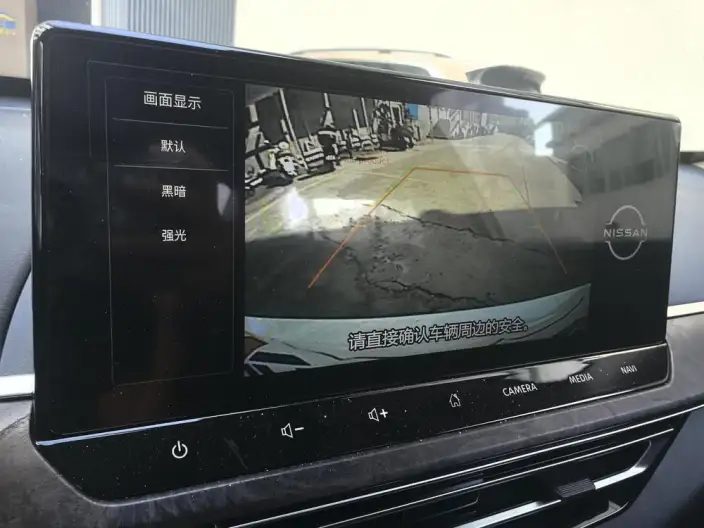 Nissan Teana 2022 Model 2.0L XL-TLS Yuexiang Edition – фото 10