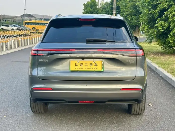 Galaxy Starship 7 EM-i 2025 Model 55KM Voyage Edition – фото 5