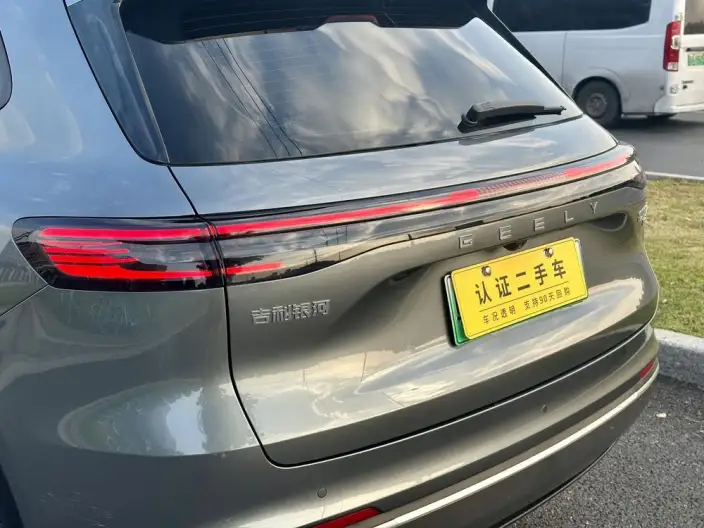 Galaxy Starship 7 EM-i 2025 Model 55KM Voyage Edition – фото 9