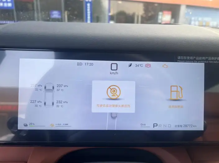Titan 7 PHEV 2025 Model 190KM 4WD Ultra Edition – фото 8