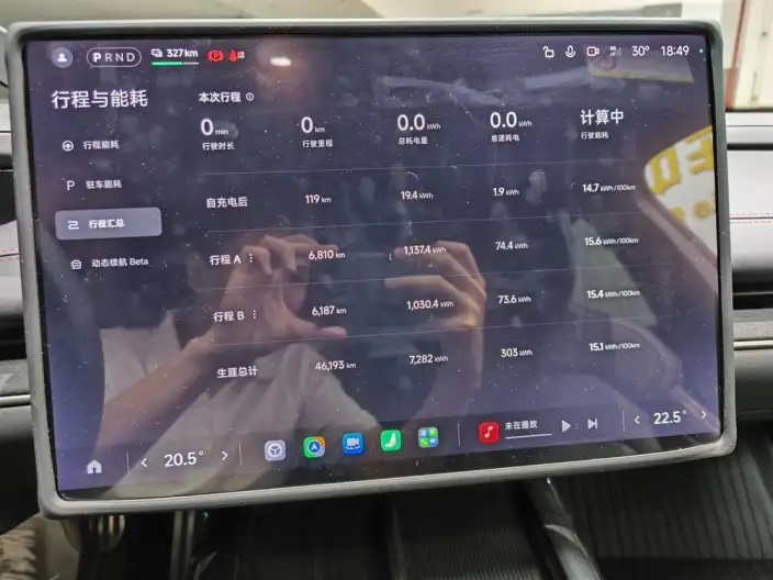 Xiaomi SU7 2024 Model Rear Drive Standard Long Battery Life Pro Edition – фото 8