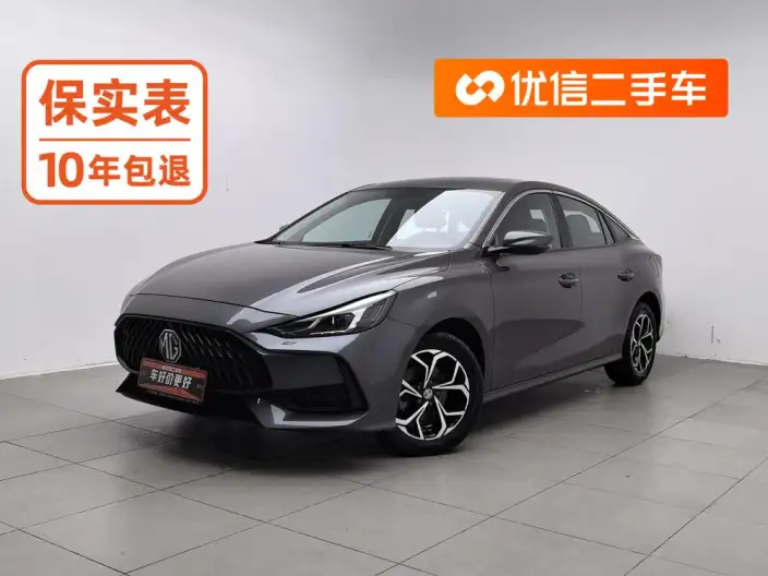 MG5 2021 Model Facelift 180DVVT CVT Youth Deluxe Edition – фото 1