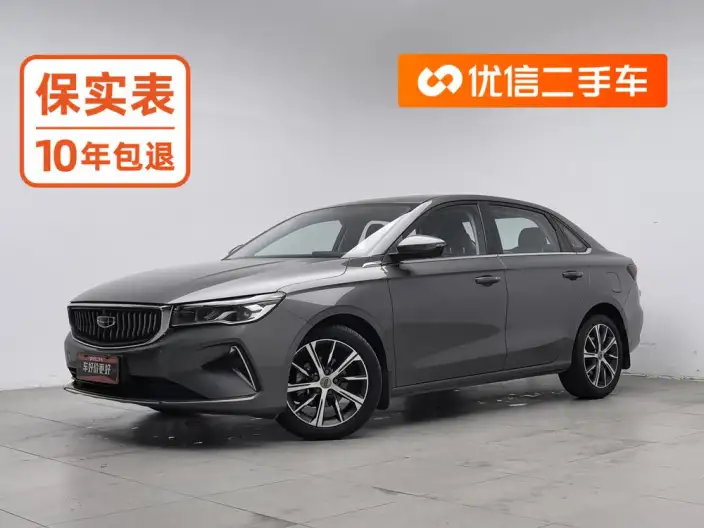 Geely Emgrand 2022 Model No. 4 Gen 1.5L CVT Flagship Model – фото 1