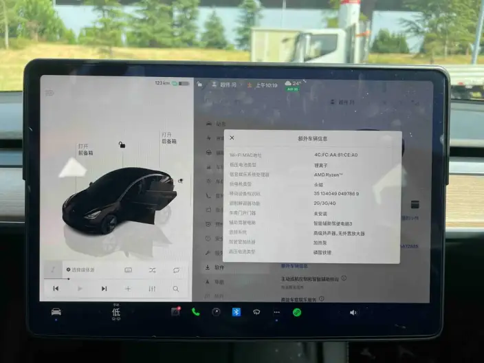 Model 3 2022 Model Rear-wheel drive version – фото 8