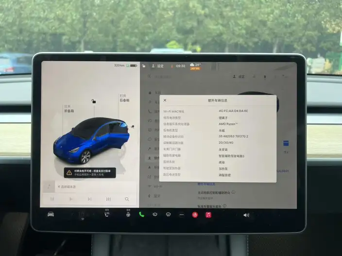 Model Y 2022 Model Facelift Rear-wheel drive version – фото 9