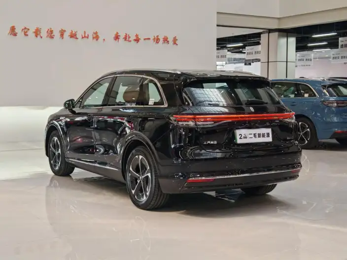 Sangyuan H5 2025 Model Extended Range Max – фото 4