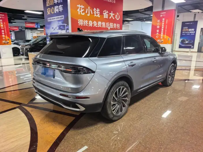 Lincoln Corsair 2023 Model 2.0T 2WD Zunya Edition