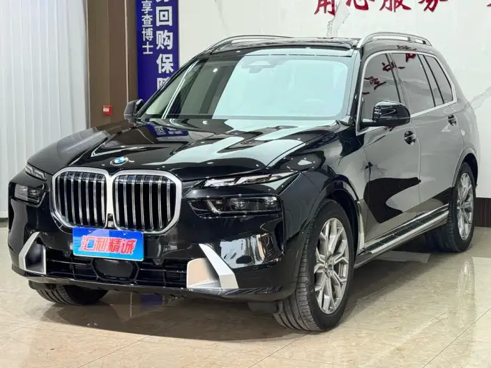 BMW X7 2023 Model xDrive40i Leading Model Luxury Set – фото 1