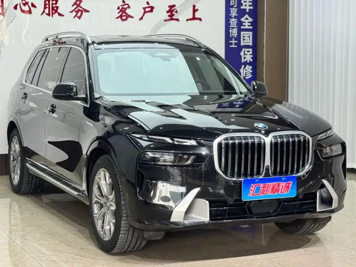 BMW X7 2023 Model xDrive40i Leading Model Luxury Set – фото 3