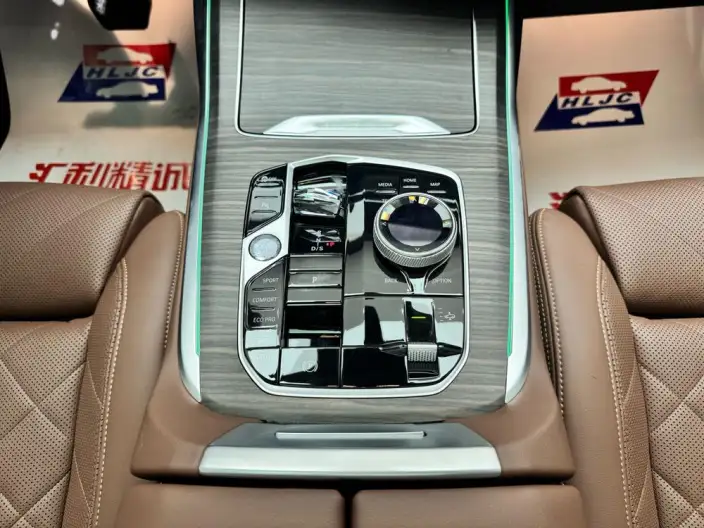 BMW X7 2023 Model xDrive40i Leading Model Luxury Set – фото 7