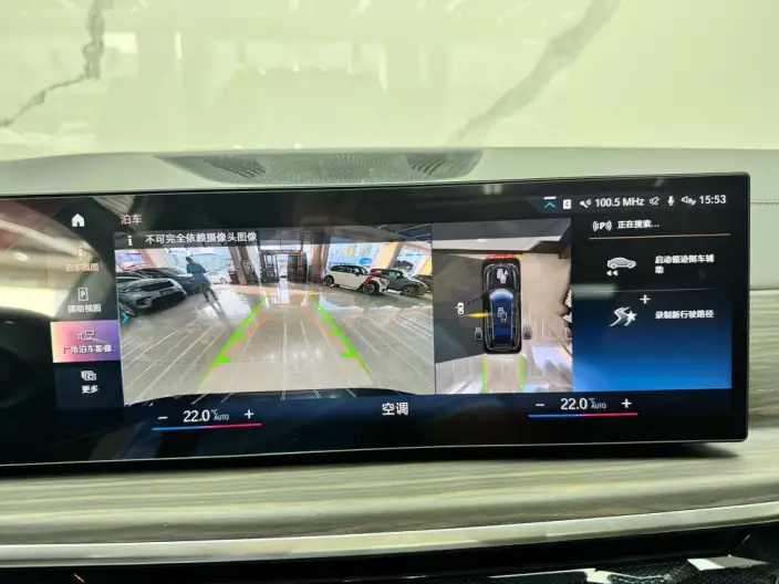 BMW X7 2023 Model xDrive40i Leading Model Luxury Set – фото 9