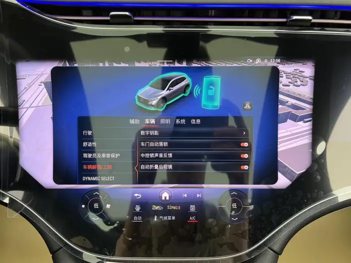 Mercedes-Benz EQS SUV 2025 Model EQS 500 4MATIC – фото 7