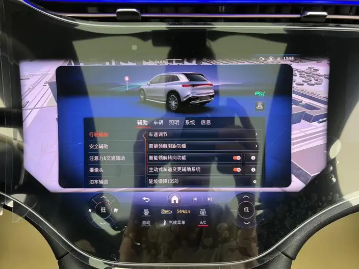 Mercedes-Benz EQS SUV 2025 Model EQS 500 4MATIC – фото 8