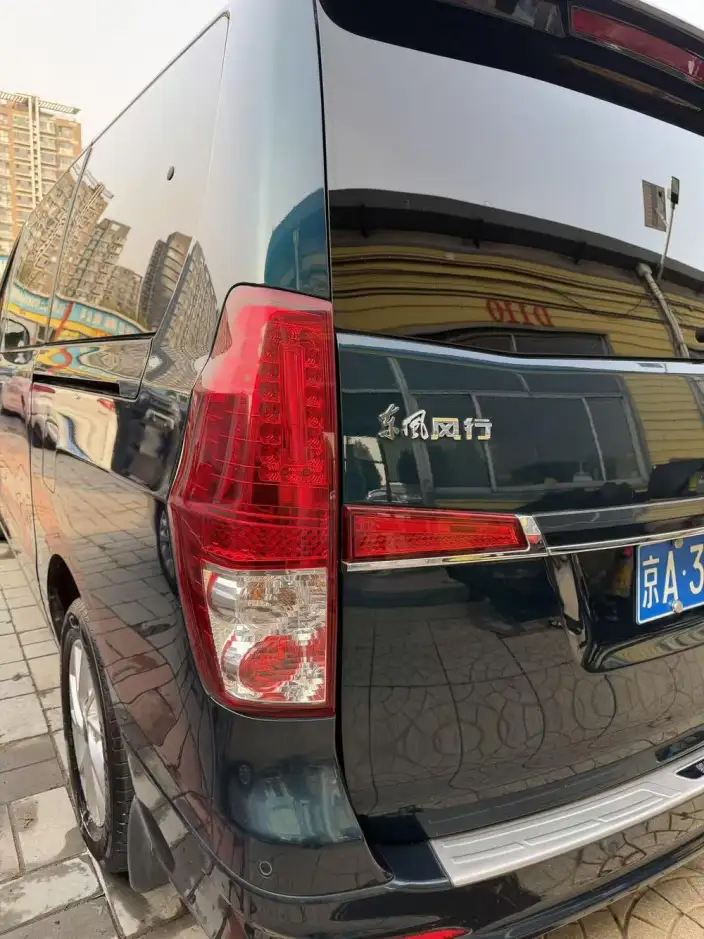 Lingzhi Plus 2022 Model Touring Edition 2.0L Manual Comfort Model 7 seat – фото 8