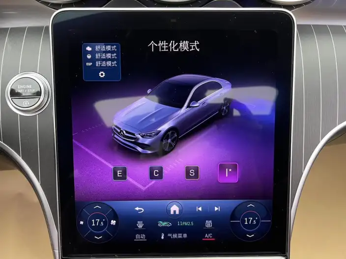 Mercedes-Benz C-Class 2023 Model Facelift II C 260 L Sports Edition – фото 8