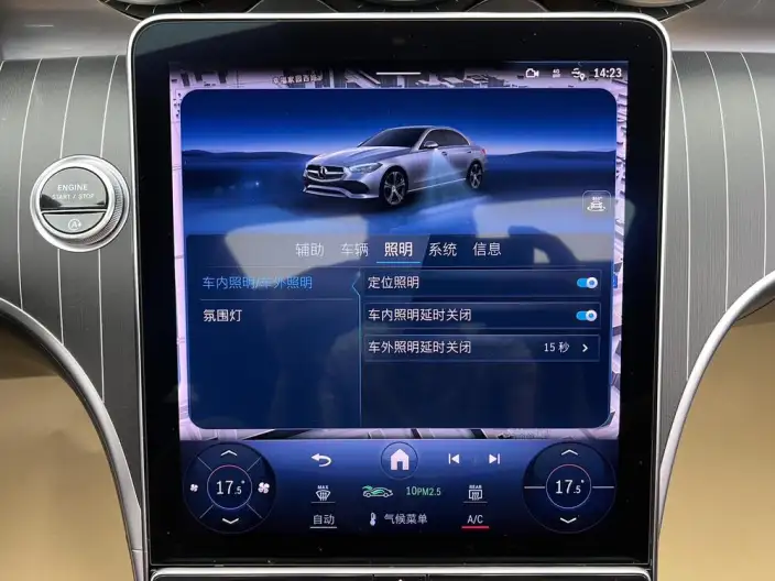 Mercedes-Benz C-Class 2023 Model Facelift II C 260 L Sports Edition – фото 10