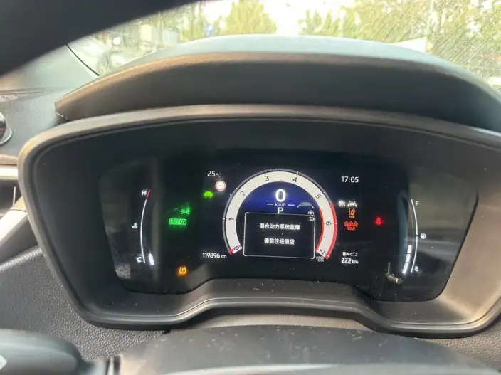Toyota Corolla 2023 Model Intelligent Hybrid 1.8L E-CVT Elite Edition – фото 6