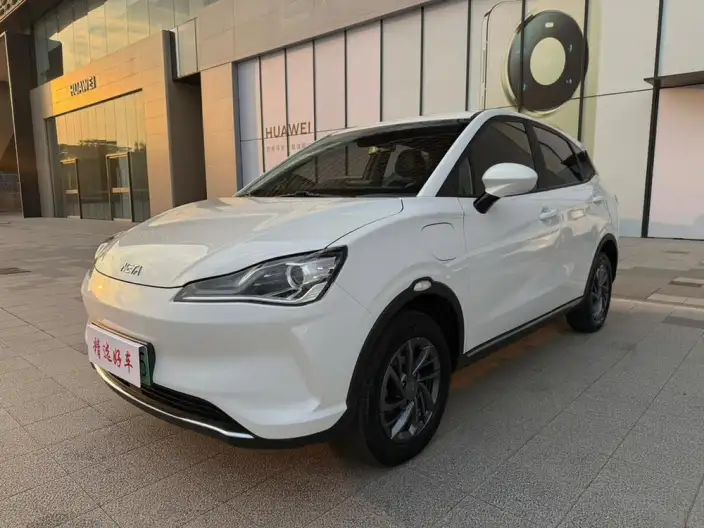Neta V 2022 Model Trendy 300 Lite