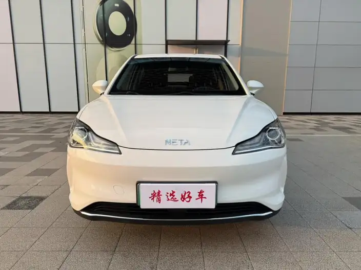 Neta V 2022 Model Trendy 300 Lite
