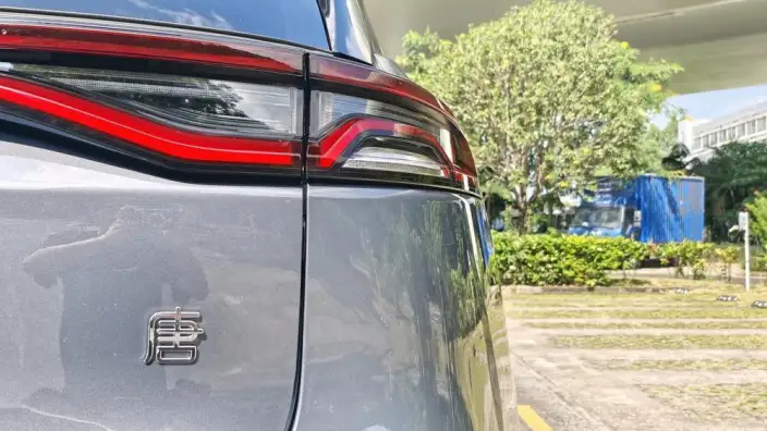 BYD Tang DM 2021 Model DM-i 1.5T 112KM Zunrong Model – фото 9