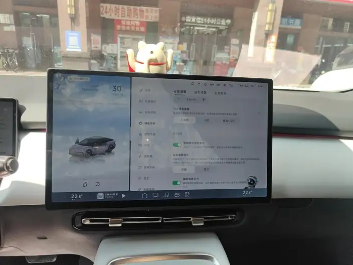 XPeng P7+ 2024 Model EV Ultra-long Endurance Max – фото 8