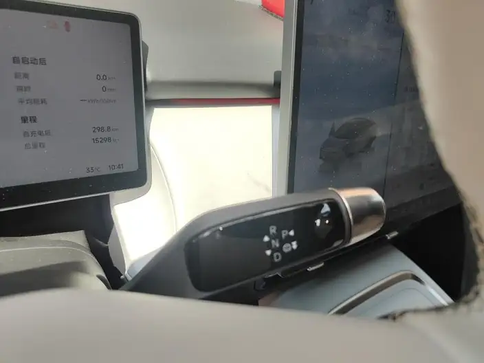 XPeng P7+ 2024 Model EV Ultra-long Endurance Max – фото 9