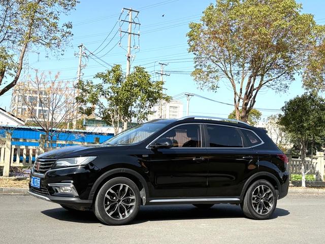 Roewe RX5 2017 модификация 20T 2WD автоматическое Internet Zhizun Edition – фото 1