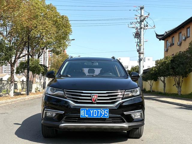 Roewe RX5 2017 модификация 20T 2WD автоматическое Internet Zhizun Edition – фото 2