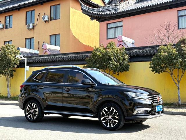 Roewe RX5 2017 модификация 20T 2WD автоматическое Internet Zhizun Edition – фото 3