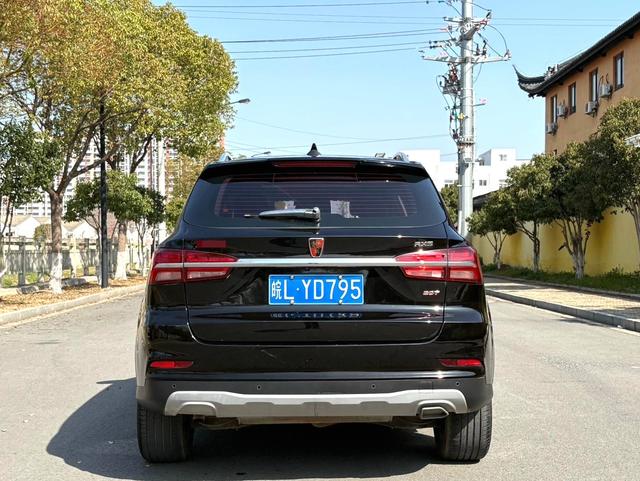Roewe RX5 2017 модификация 20T 2WD автоматическое Internet Zhizun Edition – фото 8