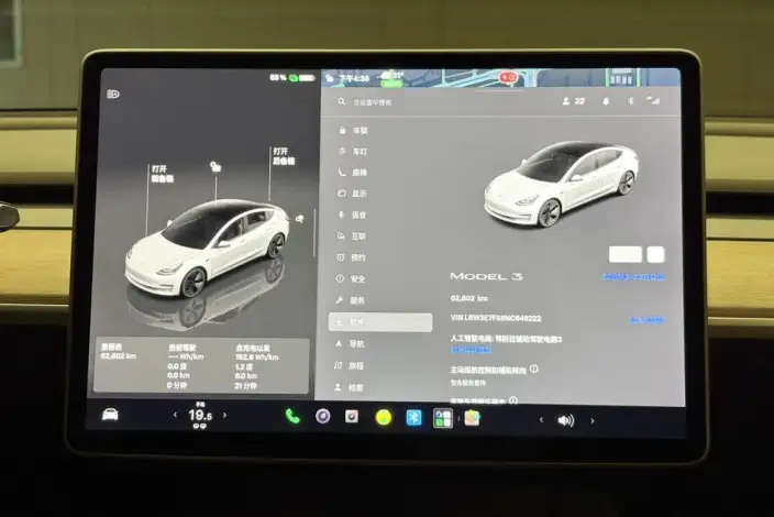 Model 3 2022 Model Rear-wheel drive version – фото 10