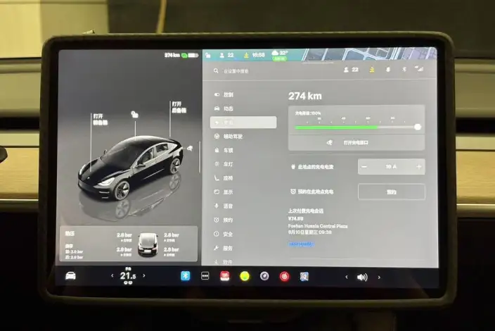 Model 3 2022 Model Rear-wheel drive version – фото 10