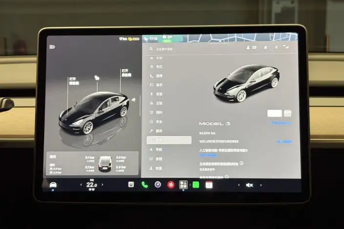 Model 3 2022 Model Rear-wheel drive version – фото 9