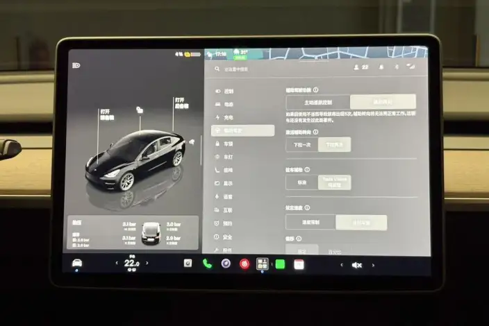 Model 3 2022 Model Rear-wheel drive version – фото 10