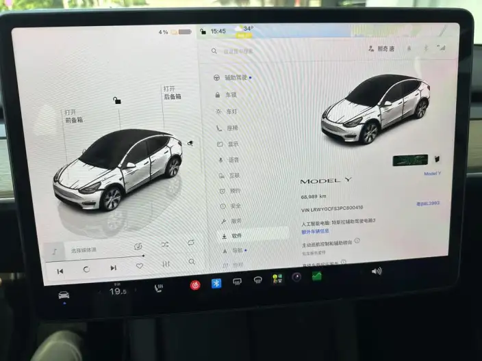 Model Y 2022 Model Facelift Rear-wheel drive version – фото 9