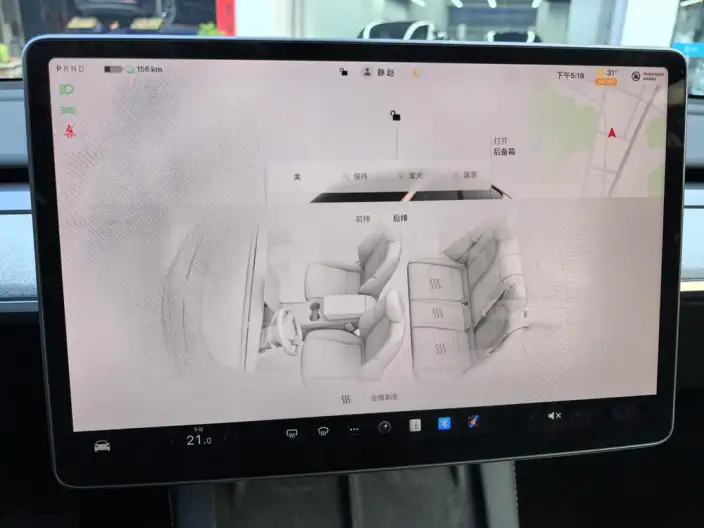 Model Y 2024 Model Rear-wheel drive version – фото 7