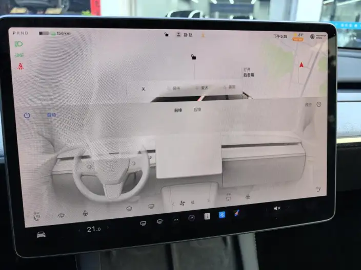 Model Y 2024 Model Rear-wheel drive version – фото 8