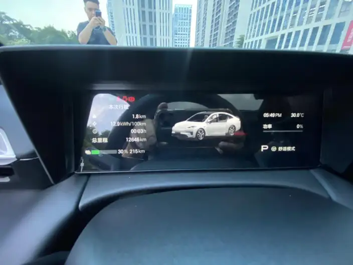 AION RT 2027 Model 710 Smart Luxury Edition – фото 9