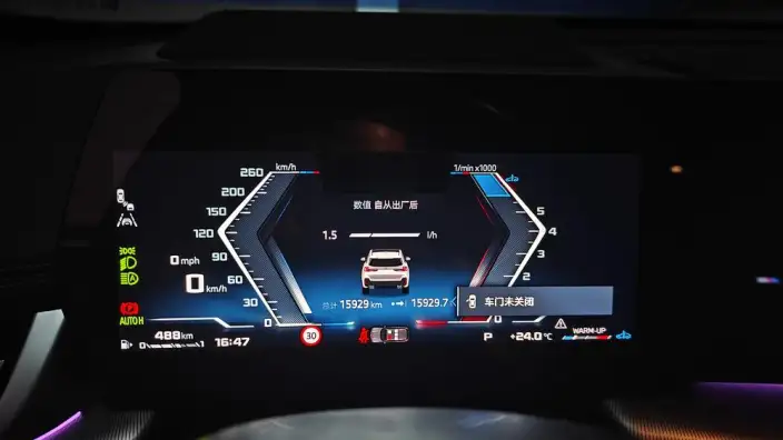 BMW X1 2024 Model M35Li – фото 6