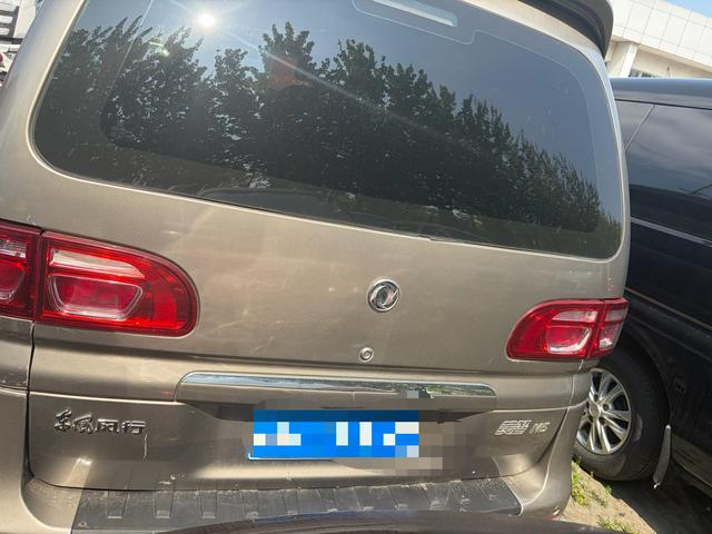 Dongfeng Lingzhi 2018 M5L 1.6L 7-seater Luxury