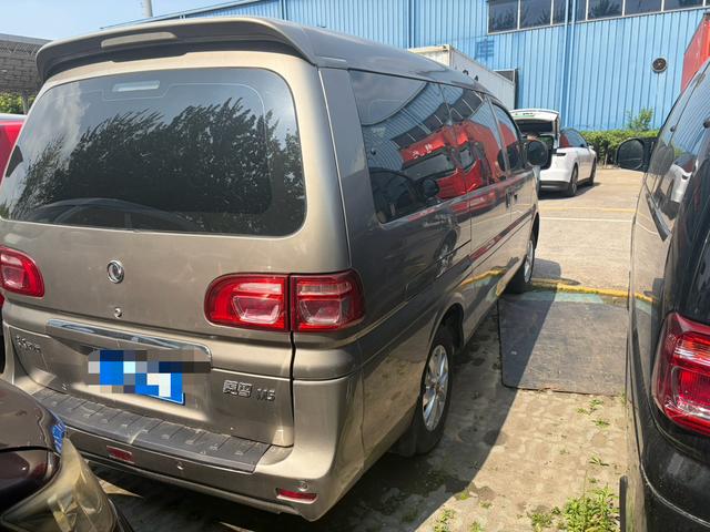 Dongfeng Lingzhi 2018 M5L 1.6L 7-seater Luxury – фото 6
