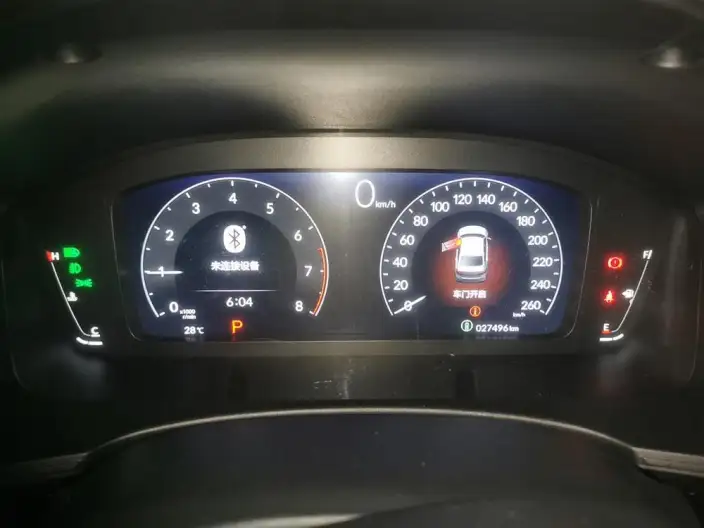 Honda Civic 2023 Model 240TURBO CVT Momentum Edition – фото 6
