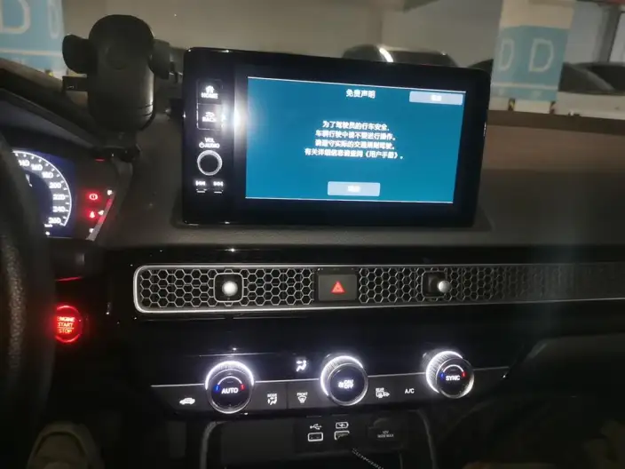 Honda Civic 2023 Model 240TURBO CVT Momentum Edition – фото 8