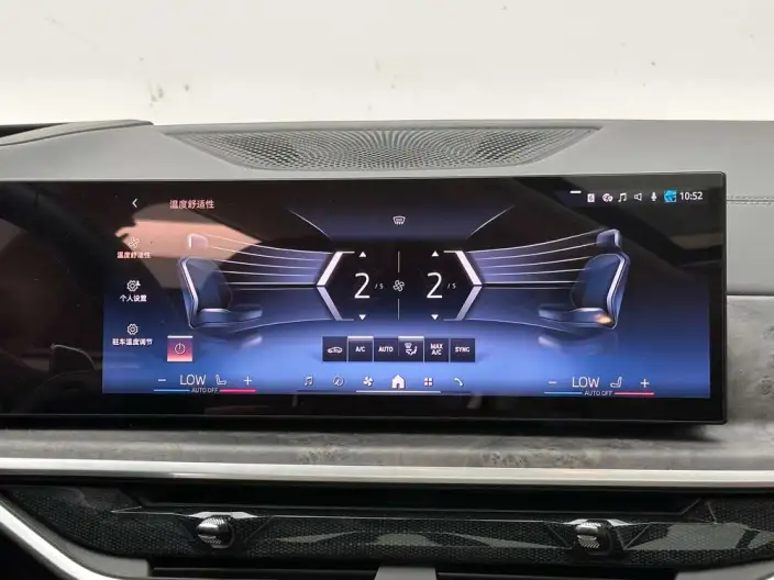 BMW X5 2023 Model xDrive30Li Exclusive Model M Sports Set – фото 9