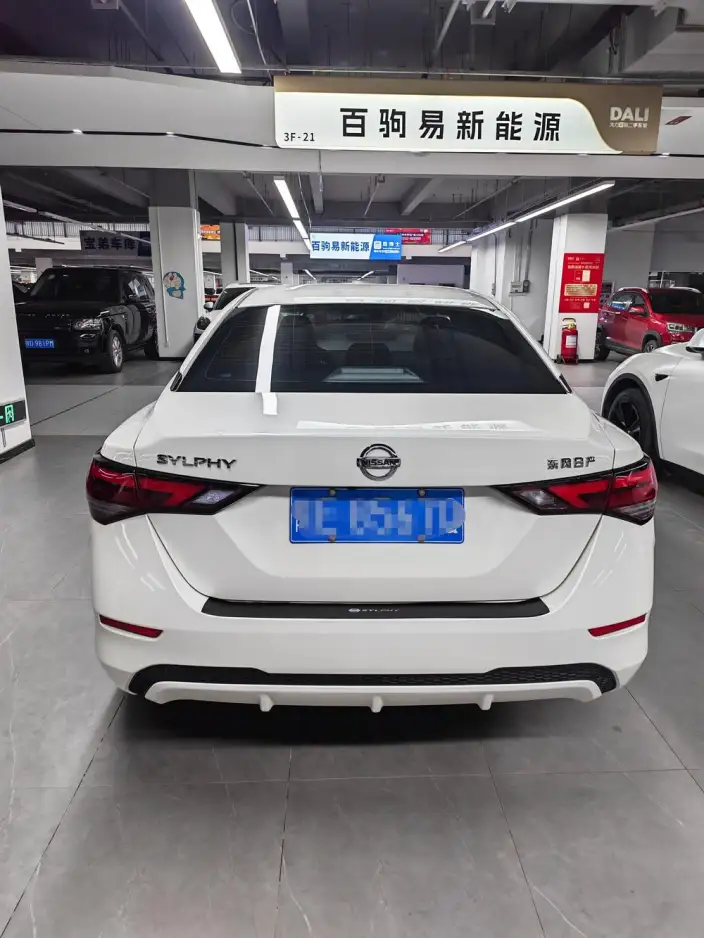 Nissan Sylphy 2022 Model 1.6L XL CVT Yuexiang Edition – фото 5