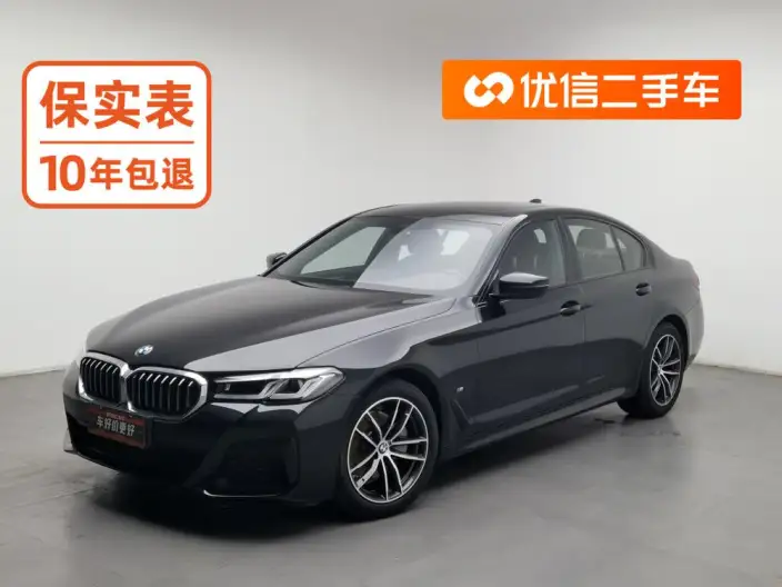 BMW 5 Series Imported 2022 Model 525i M Sports Set – фото 1